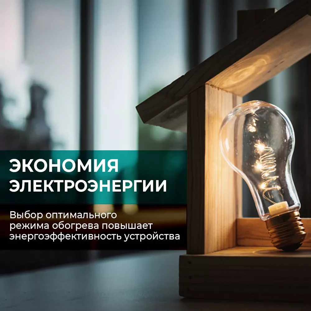 Электрический конвектор Timberk T-EC1000-S2M, 1000Вт, белый