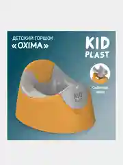 Горшок туалетный KidPlast Oxima, до 4 лет