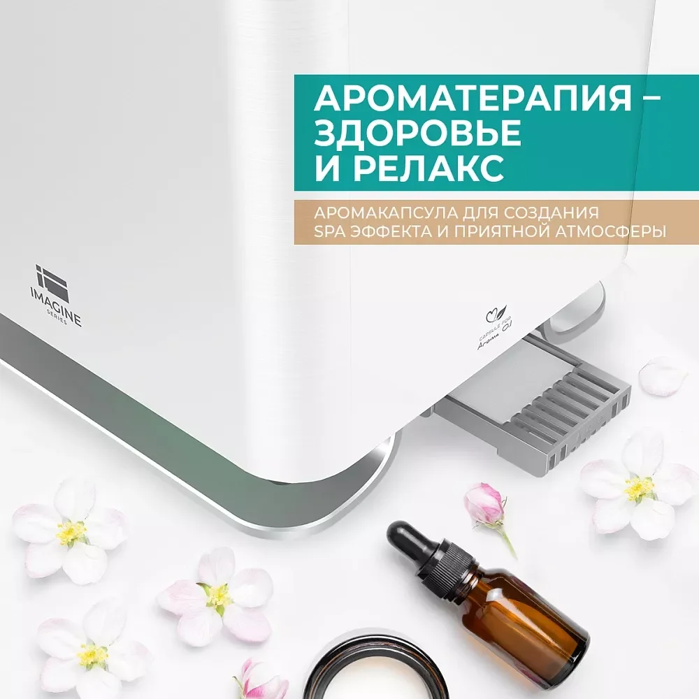 Увлажнитель воздуха Timberk T-HU6-A19E-W, 5л, белый