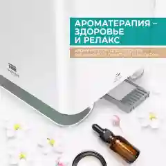 Увлажнитель воздуха Timberk T-HU6-A19E-W, 5л, белый