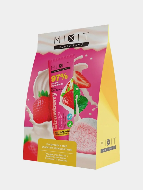 Подарочный набор MIXIT, для спа-ухода за телом, c ароматом клубники