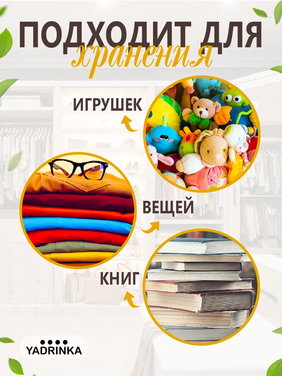 Аметистовый коробка органайзер-кофр для хранения вещей, контейнер, ящик
