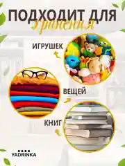 Розовый коробка органайзер-кофр для хранения вещей, контейнер, ящик