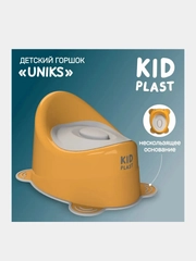 Горшок туалетный KidPlast Uniks, пластиковый, с крышкой