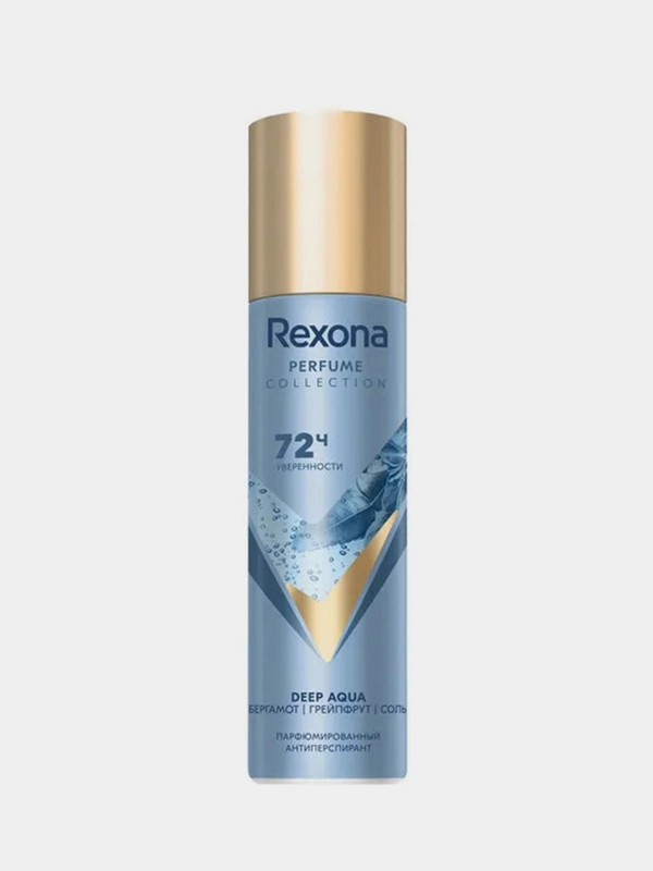 Дезодорант-антиперспирант Rexona Deep Aqua, женский, спрей, парфюмированный, 150 мл