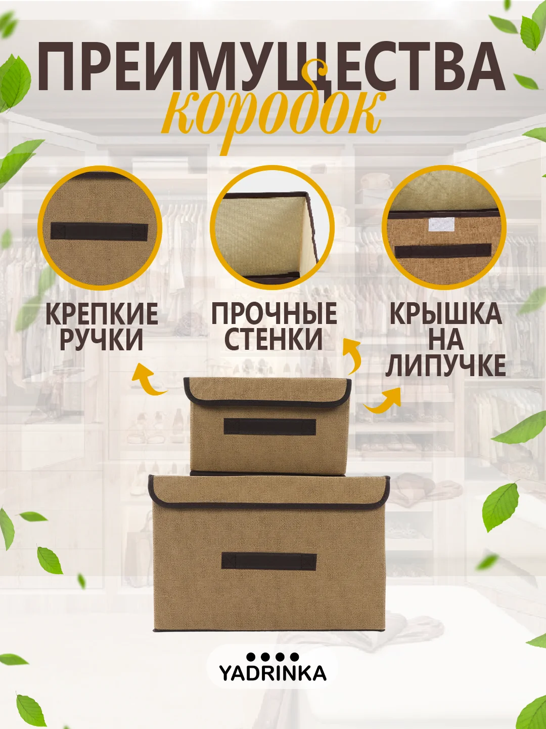 Зеленый коробка органайзер-кофр для хранения вещей, контейнер, ящик
