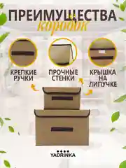 Зеленый коробка органайзер-кофр для хранения вещей, контейнер, ящик