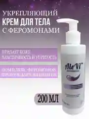 AleVi Укрепляющий крем для тела с феромонами, 200 мл