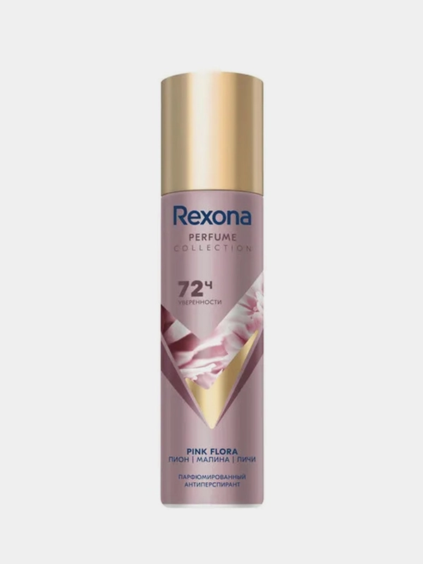 Дезодорант-антиперспирант Rexona Pink Flora, женский, спрей, парфюмированный, 150 мл