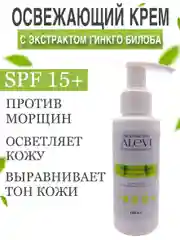 Освежающий крем для лица и век, SPF 15+/ежедневный крем/база под макияж, 100 мл