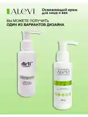 Освежающий крем для лица и век, SPF 15+/ежедневный крем/база под макияж, 100 мл