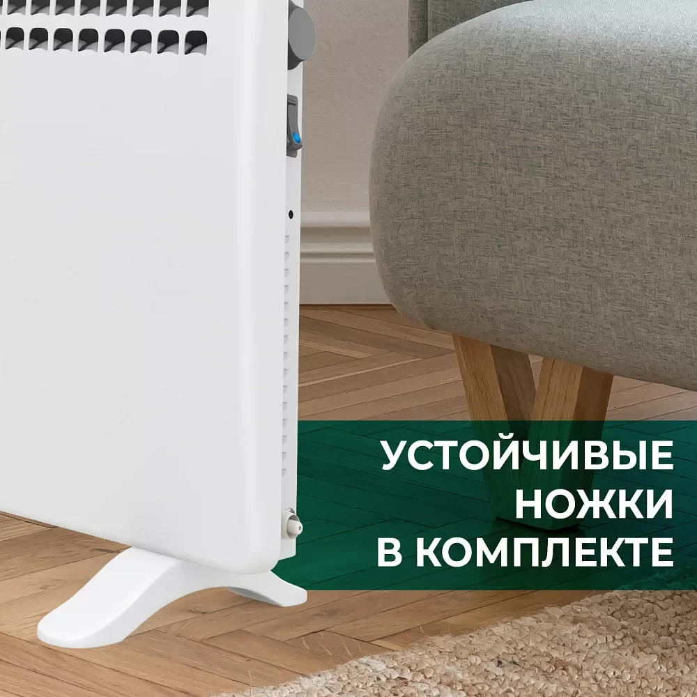 Электрический конвектор Timberk T-EC1500-X1M, 1500Вт, белый