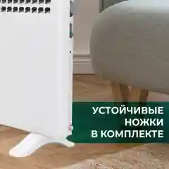 Электрический конвектор Timberk T-EC1500-X1M, 1500Вт, белый