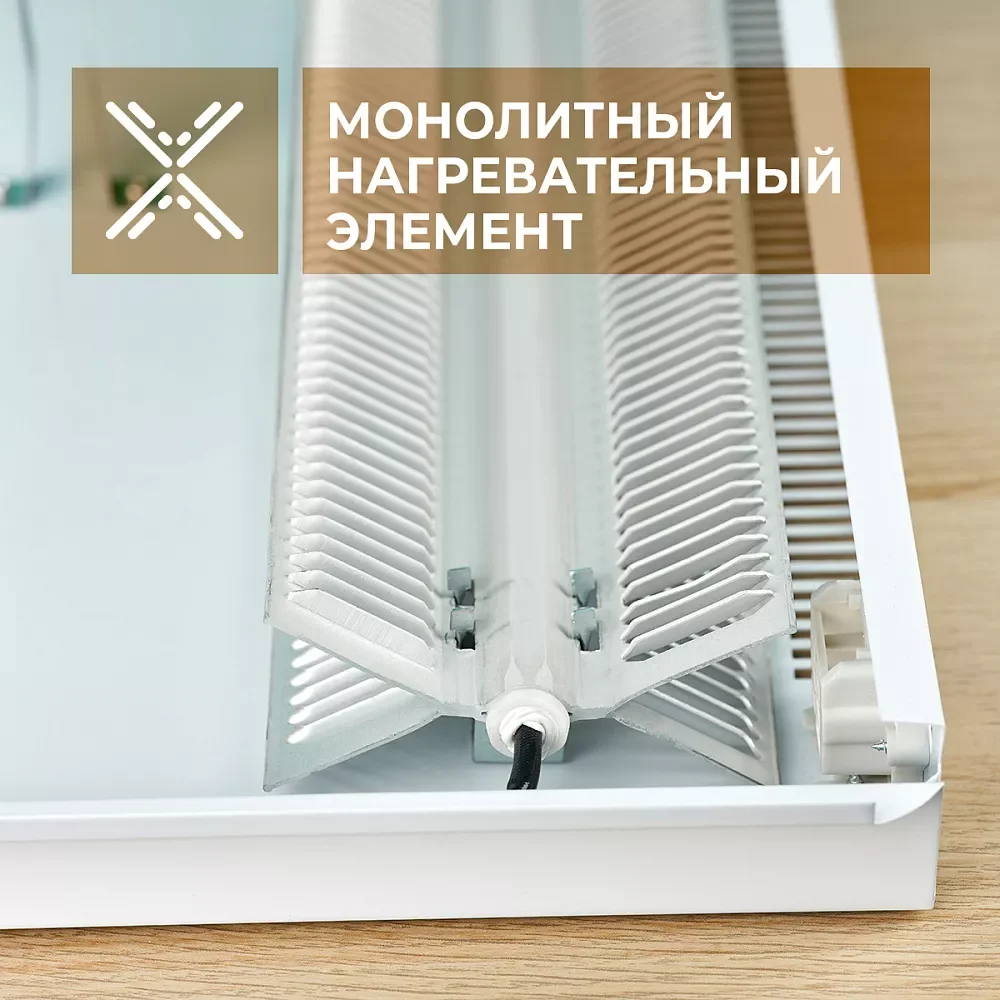 Электрический конвектор Timberk T-EC1500-X1M, 1500Вт, белый