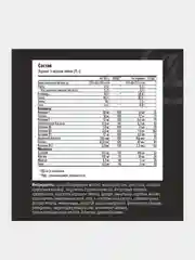 Гейнер Maxler Mega Gainer, 1 кг