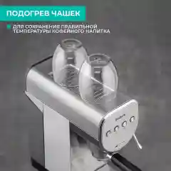 Кофеварка рожковая Timberk T-CM33039, 1250 Вт, 20 Бар, 0.9 л, серебристая