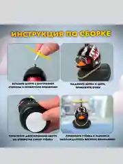 Уточка в машину в шлеме и очках с цепью/ игрушка на панель авто на велосипед