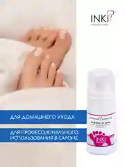 Кератолитик для педикюра пенное лезвие для пяток