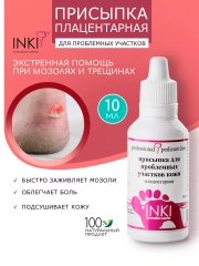 Заживляющий тальк для тела, присыпка для ног от мозолей и ран