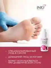 Заживляющий тальк для тела, присыпка для ног от мозолей и ран