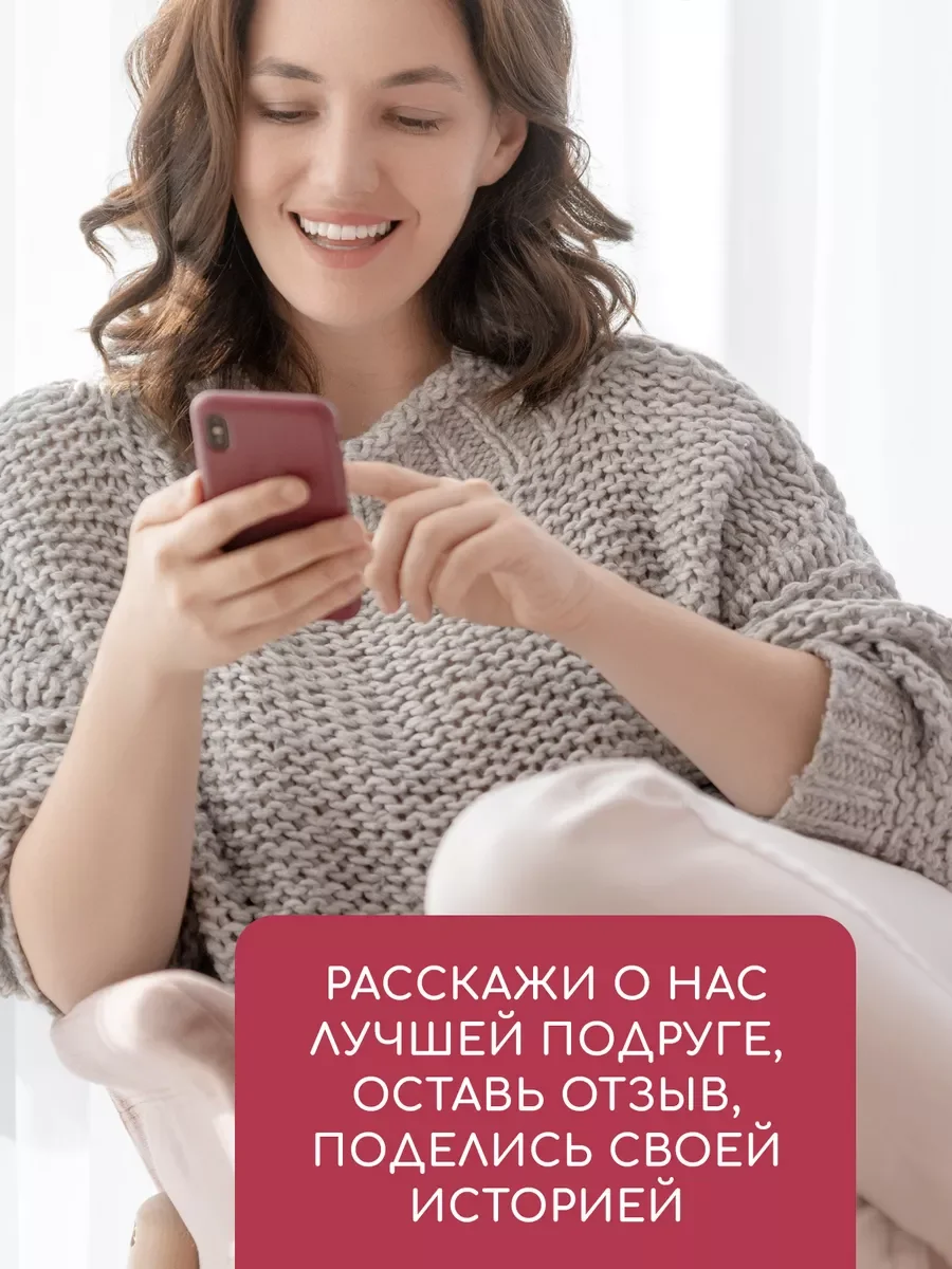 Заживляющий тальк для тела, присыпка для ног от мозолей и ран