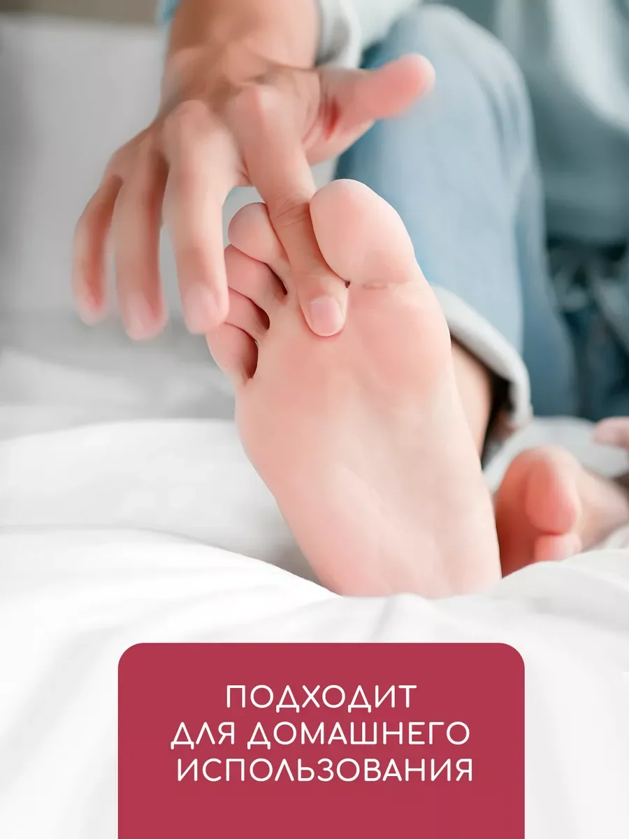 Заживляющий тальк для тела, присыпка для ног от мозолей и ран