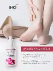 Заживляющий тальк для тела, присыпка для ног от мозолей и ран