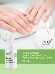 Укрепляющий гель для ногтей с кератином для восстановления