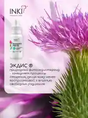 Масло для роста ресниц и бровей средство для укрепления Инки