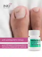 Средство от грибка ногтей, бальзам "Стоп онихолизис"