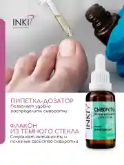 Набор сыворотка и бальзам от грибка ногтей "Стоп онихолизис"