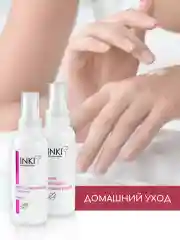 Набор кремов для сухой кожи рук и ног от трещин с мочевиной