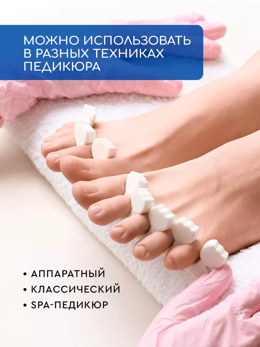 Кератолитик для педикюра жидкое лезвие для пяток