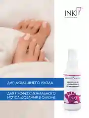 Кератолитик для педикюра жидкое лезвие для пяток