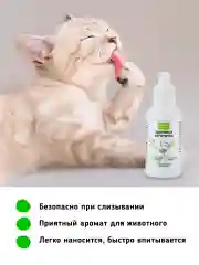 Гель "Здоровые коготочки"