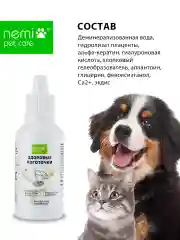 Гель "Здоровые коготочки"