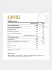 Витаминный комплекс Maxler B-Complex, 60 таблеток