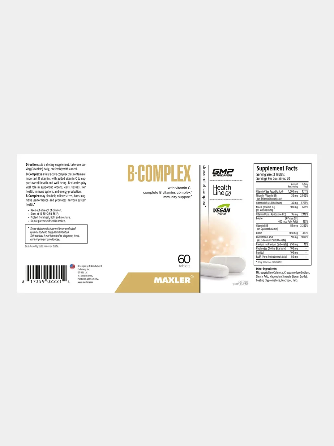 Витаминный комплекс Maxler B-Complex, 60 таблеток