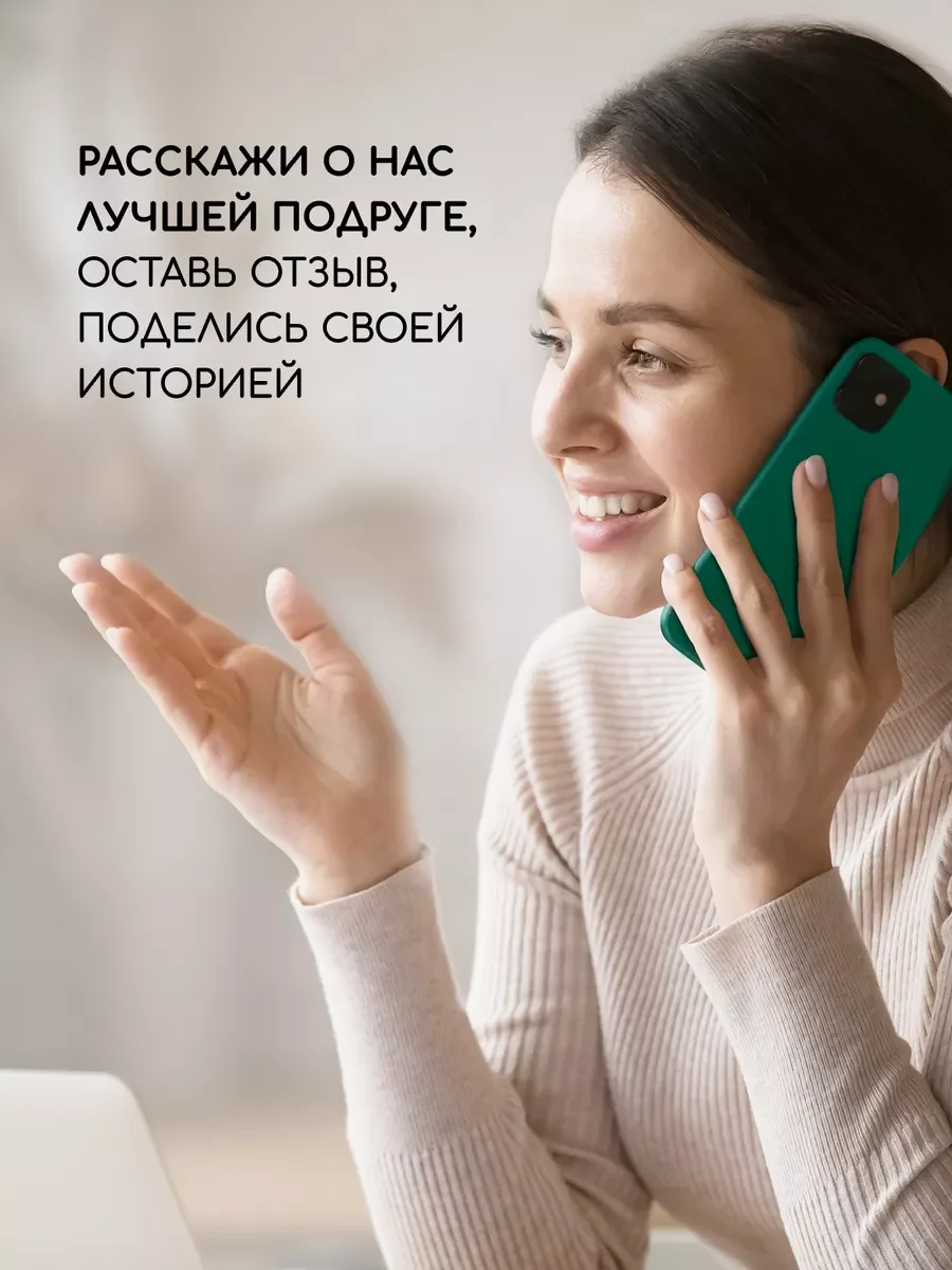 Увлажняющий крем воск для рук, уход за ногтями и кутикулой