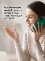 Увлажняющий крем воск для рук, уход за ногтями и кутикулой