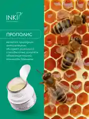 Увлажняющий крем воск для рук, уход за ногтями и кутикулой