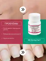 Увлажняющий крем воск для рук, уход за ногтями и кутикулой