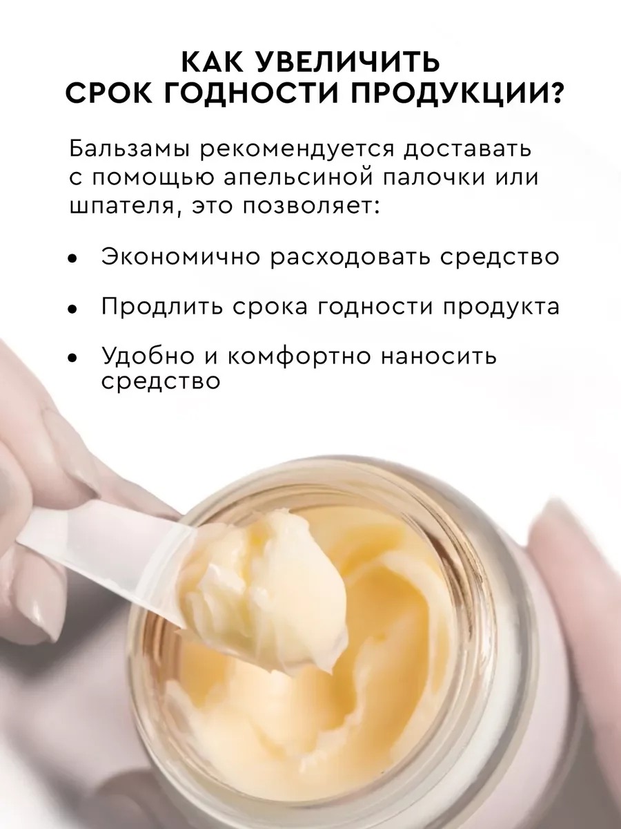 Увлажняющий бальзам для губ , питательный воск в баночке