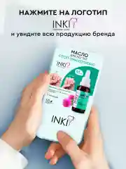 Увлажняющий бальзам для губ , питательный воск в баночке