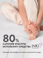 Увлажняющий бальзам для губ , питательный воск в баночке