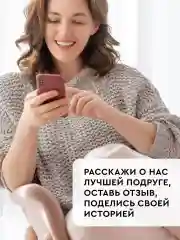 Увлажняющий бальзам для губ , питательный воск в баночке