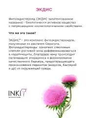 Увлажняющий бальзам для губ , питательный воск в баночке