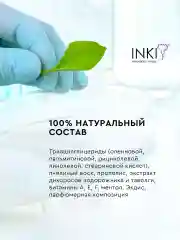 Увлажняющий бальзам для губ , питательный воск в баночке