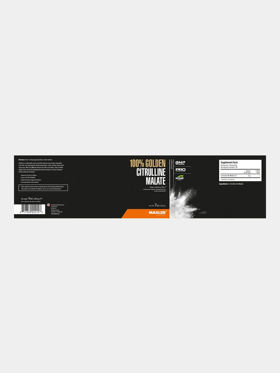 Аминокислота Maxler L-Citrulline Malate (2:1), 200 г