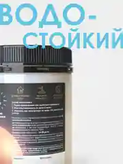 ЛАК для мебели и декора матовый